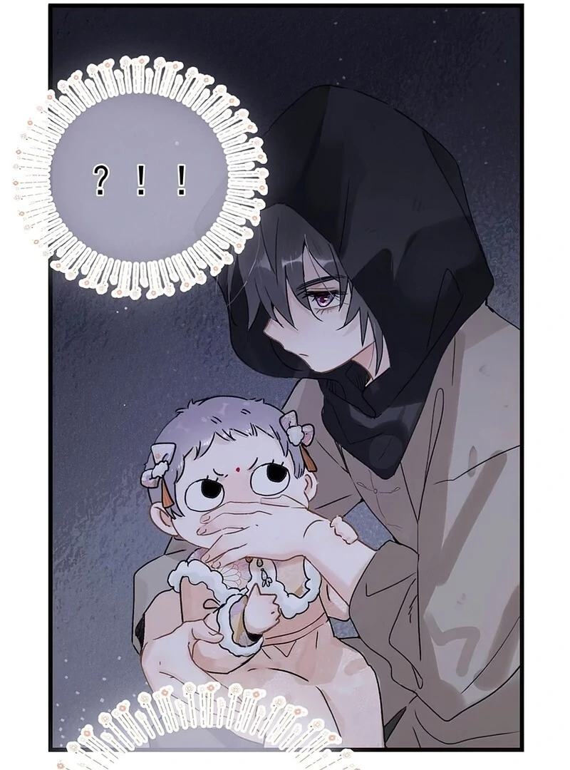 After The Novel Villains Heard My Inner Voice Chapter 11 - Page 23