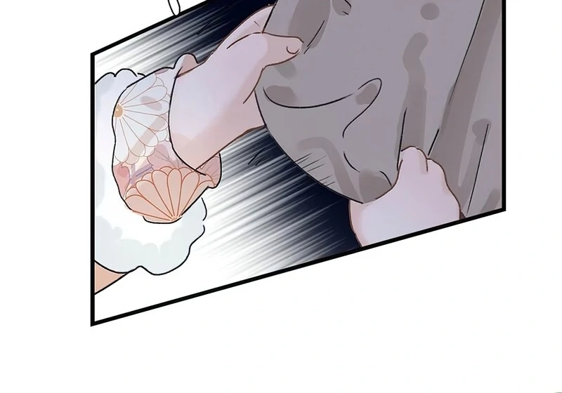 After The Novel Villains Heard My Inner Voice Chapter 11 - Page 34