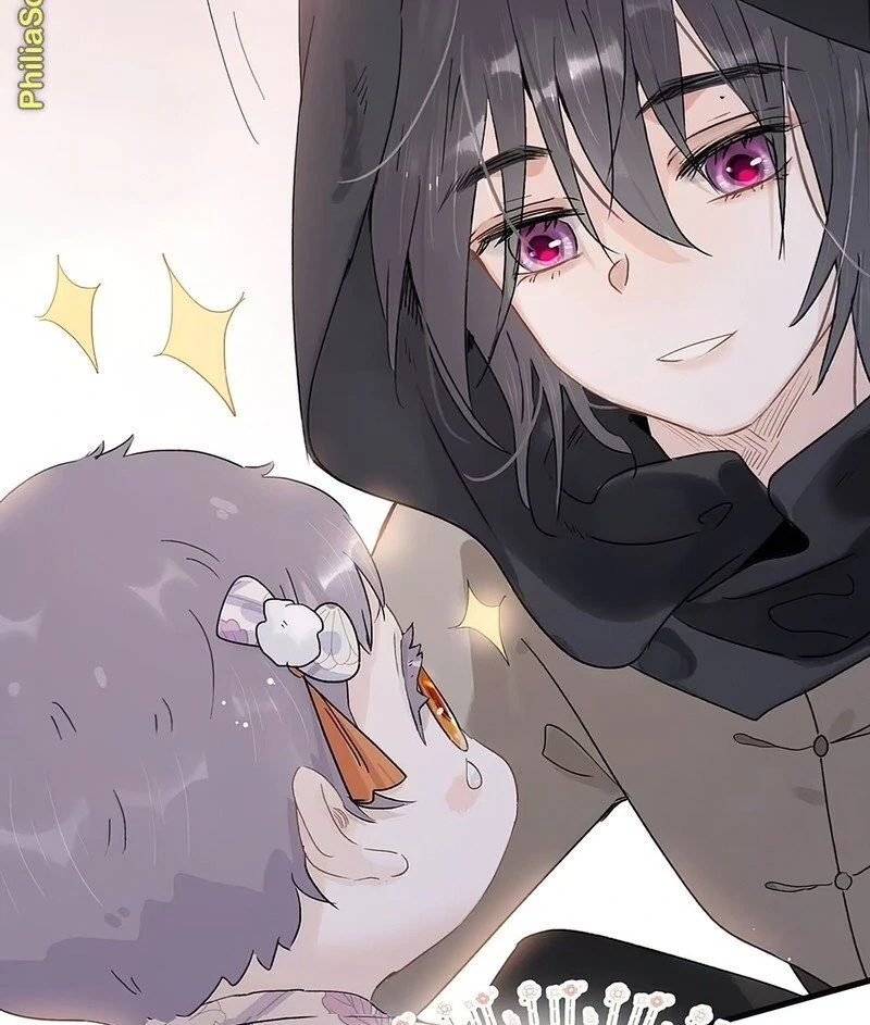 After The Novel Villains Heard My Inner Voice Chapter 11 - Page 44