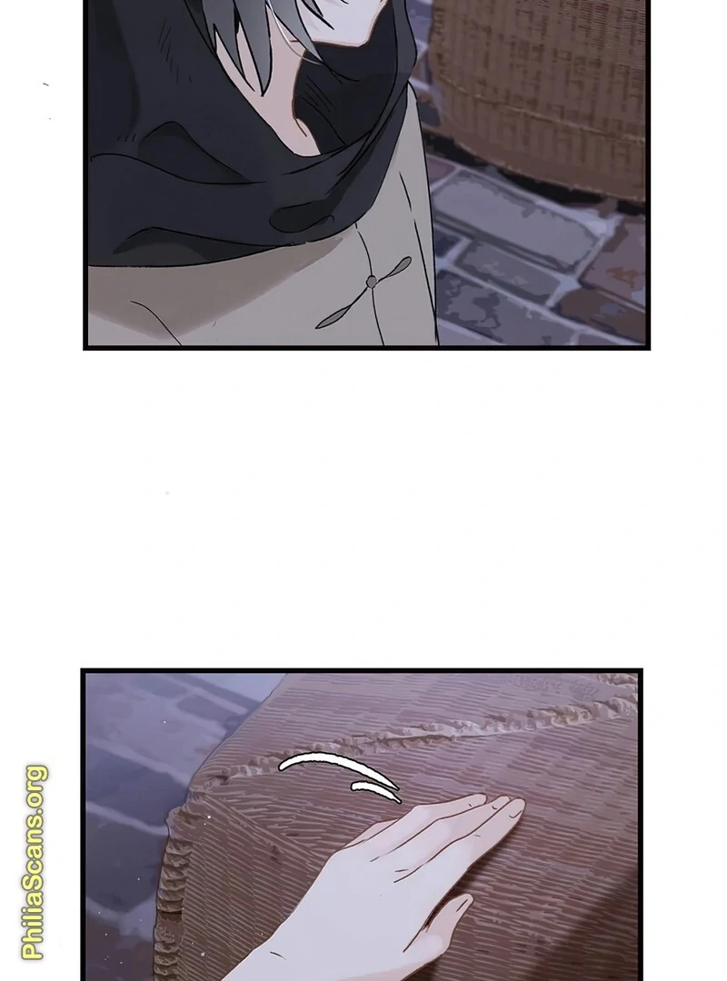 After The Novel Villains Heard My Inner Voice Chapter 11 - Page 7