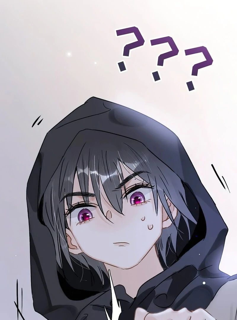 After The Novel Villains Heard My Inner Voice Chapter 11 - Page 9