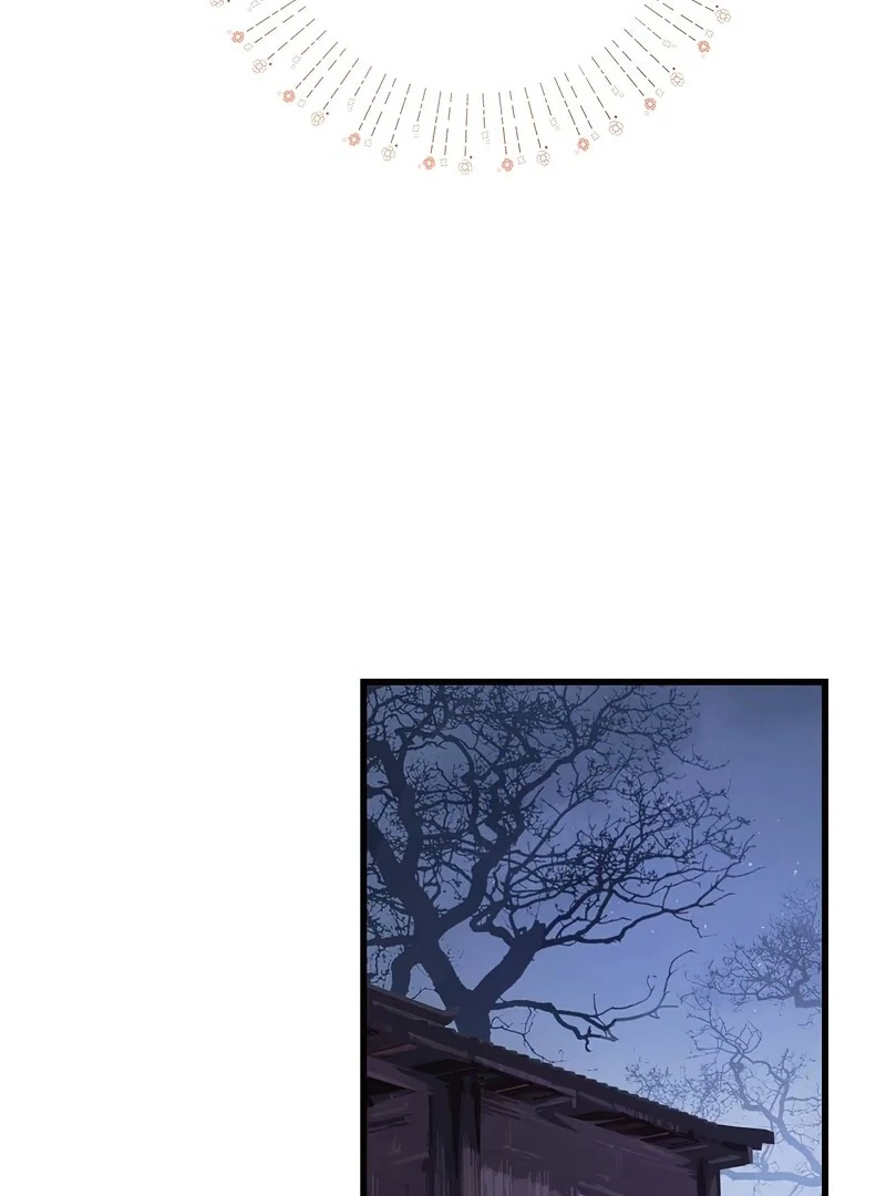 After The Novel Villains Heard My Inner Voice Chapter 12 - Page 15