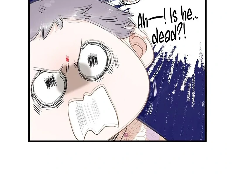 After The Novel Villains Heard My Inner Voice Chapter 12 - Page 21