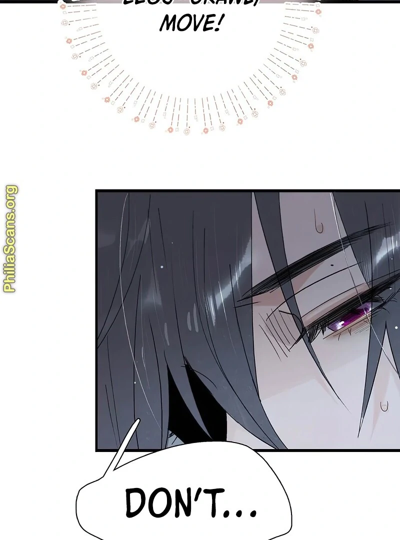 After The Novel Villains Heard My Inner Voice Chapter 12 - Page 23