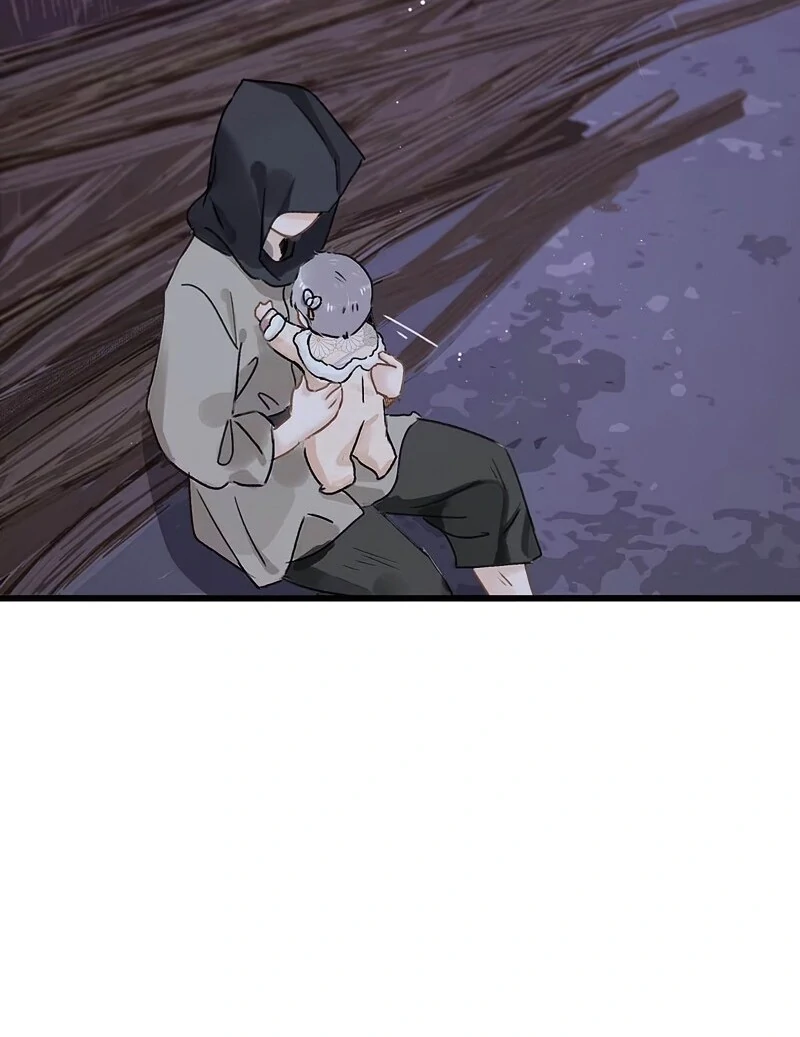 After The Novel Villains Heard My Inner Voice Chapter 12 - Page 32