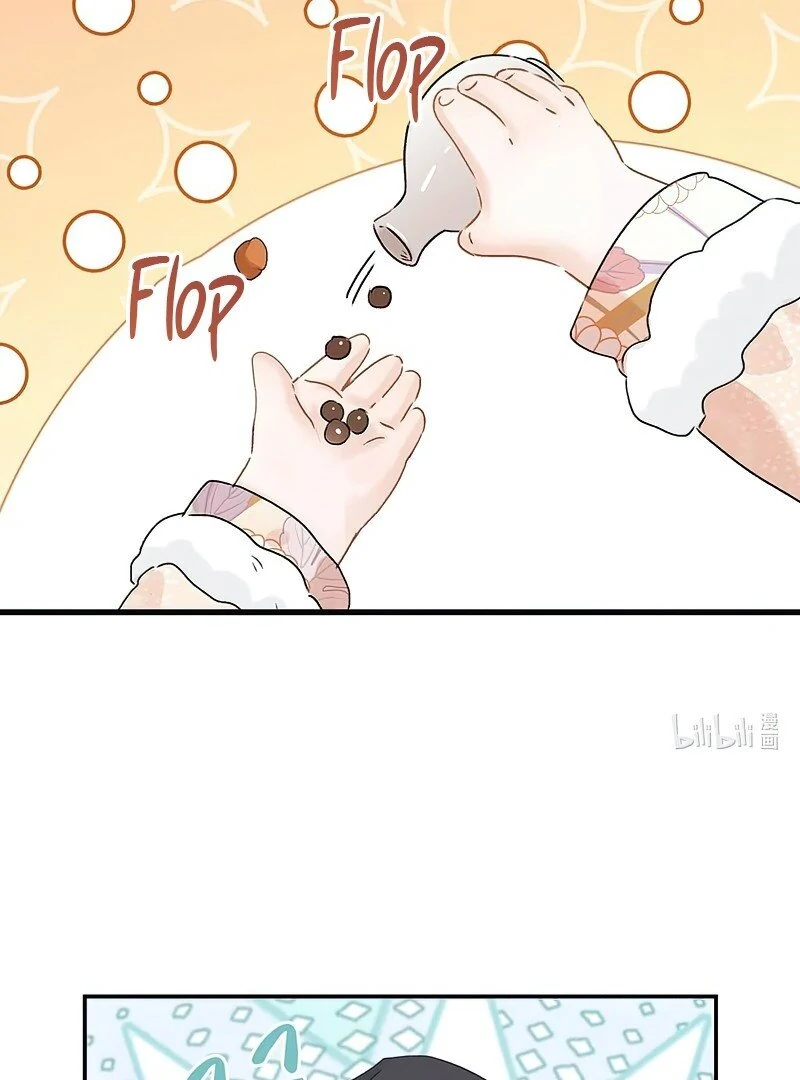 After The Novel Villains Heard My Inner Voice Chapter 12 - Page 34