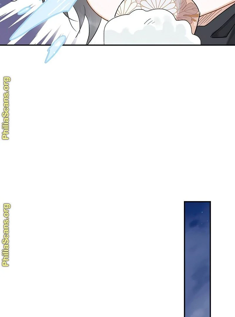 After The Novel Villains Heard My Inner Voice Chapter 12 - Page 38