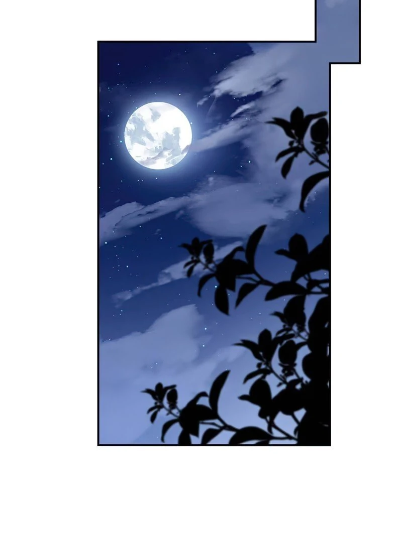 After The Novel Villains Heard My Inner Voice Chapter 12 - Page 39