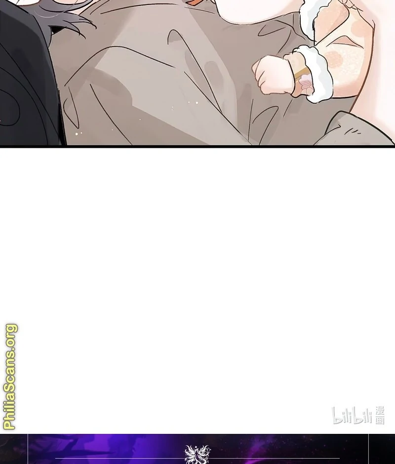 After The Novel Villains Heard My Inner Voice Chapter 12 - Page 49