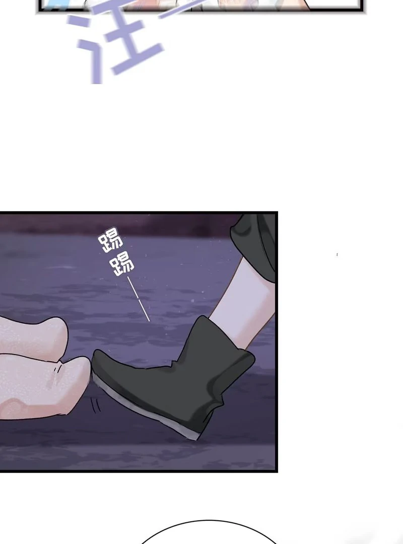 After The Novel Villains Heard My Inner Voice Chapter 13 - Page 15