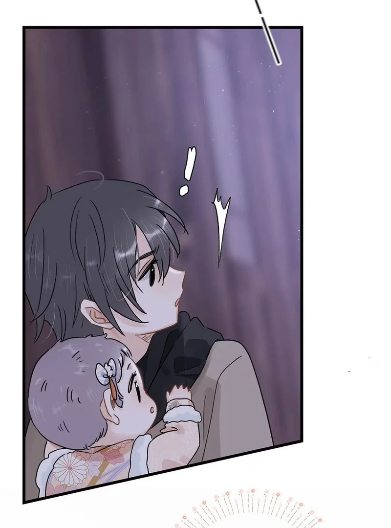 After The Novel Villains Heard My Inner Voice Chapter 13 - Page 20