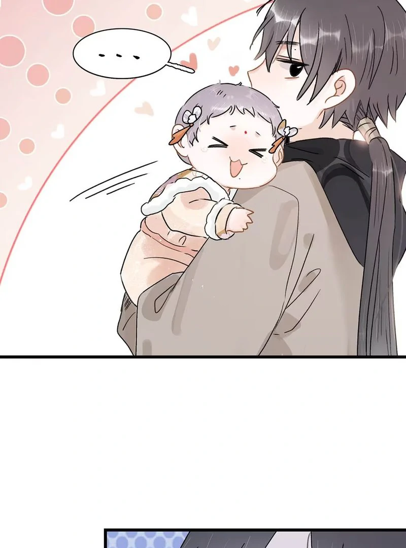 After The Novel Villains Heard My Inner Voice Chapter 13 - Page 23