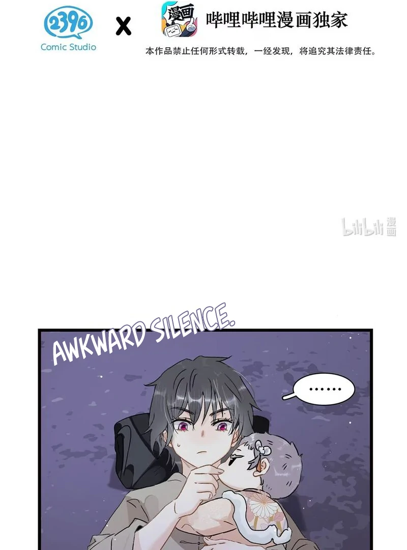 After The Novel Villains Heard My Inner Voice Chapter 13 - Page 4