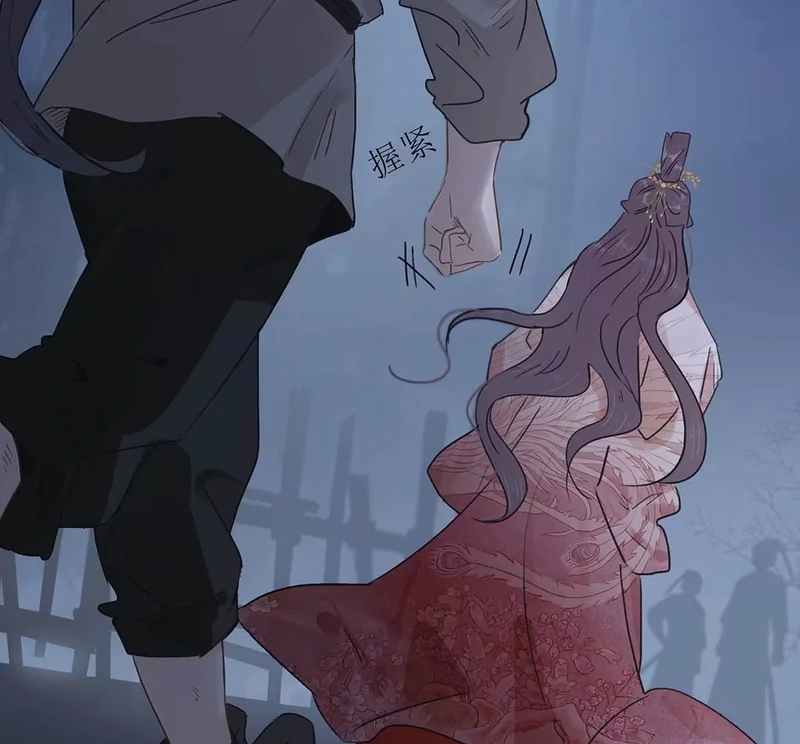 After The Novel Villains Heard My Inner Voice Chapter 14 - Page 13