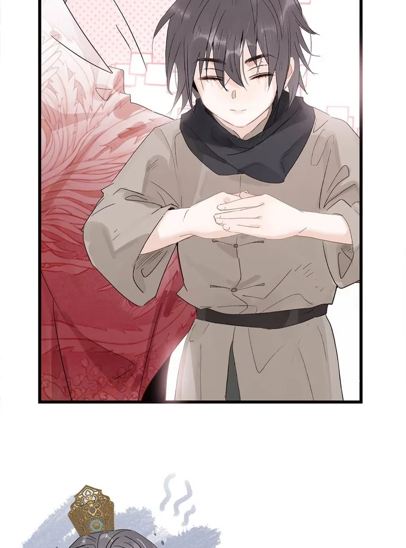 After The Novel Villains Heard My Inner Voice Chapter 14 - Page 38