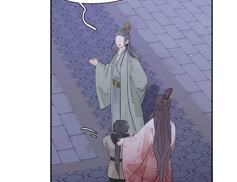 After The Novel Villains Heard My Inner Voice Chapter 14 - Page 40