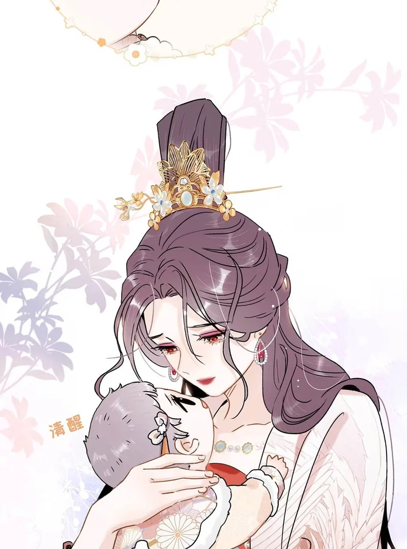 After The Novel Villains Heard My Inner Voice Chapter 14 - Page 5