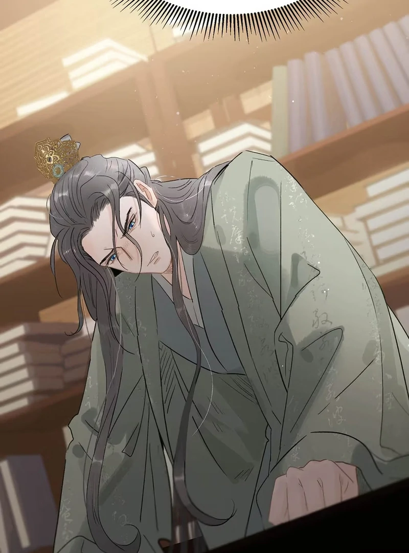 After The Novel Villains Heard My Inner Voice Chapter 14 - Page 45