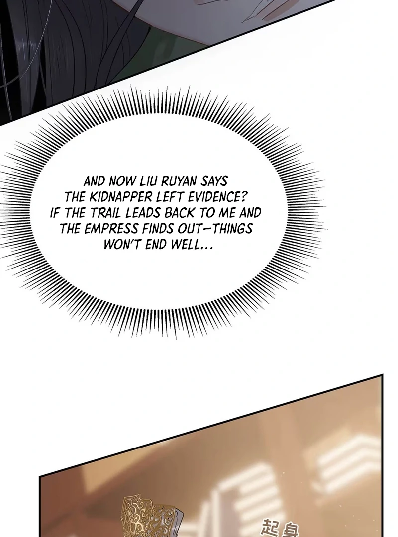 After The Novel Villains Heard My Inner Voice Chapter 14 - Page 47