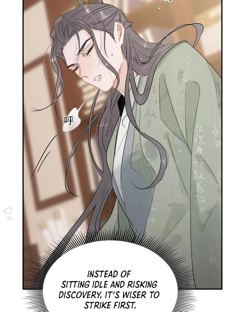 After The Novel Villains Heard My Inner Voice Chapter 14 - Page 48