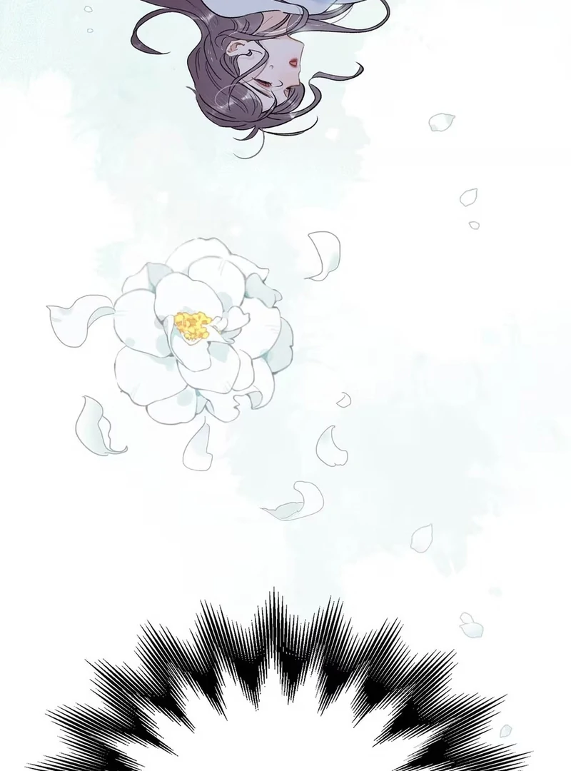 After The Novel Villains Heard My Inner Voice Chapter 14 - Page 51