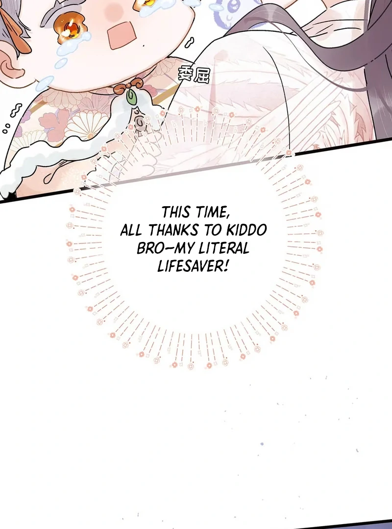 After The Novel Villains Heard My Inner Voice Chapter 14 - Page 7