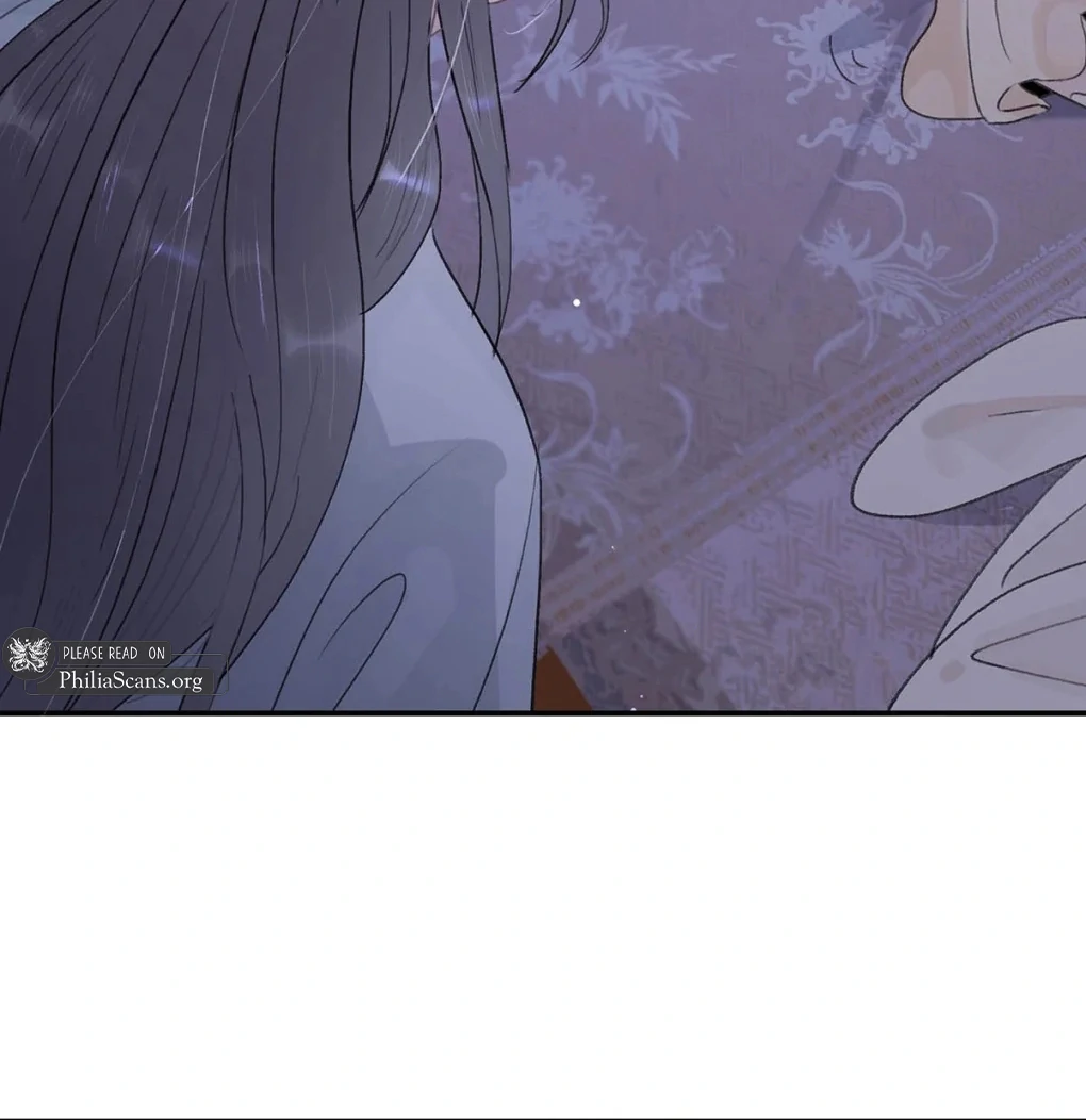 After The Novel Villains Heard My Inner Voice Chapter 18 - Page 16