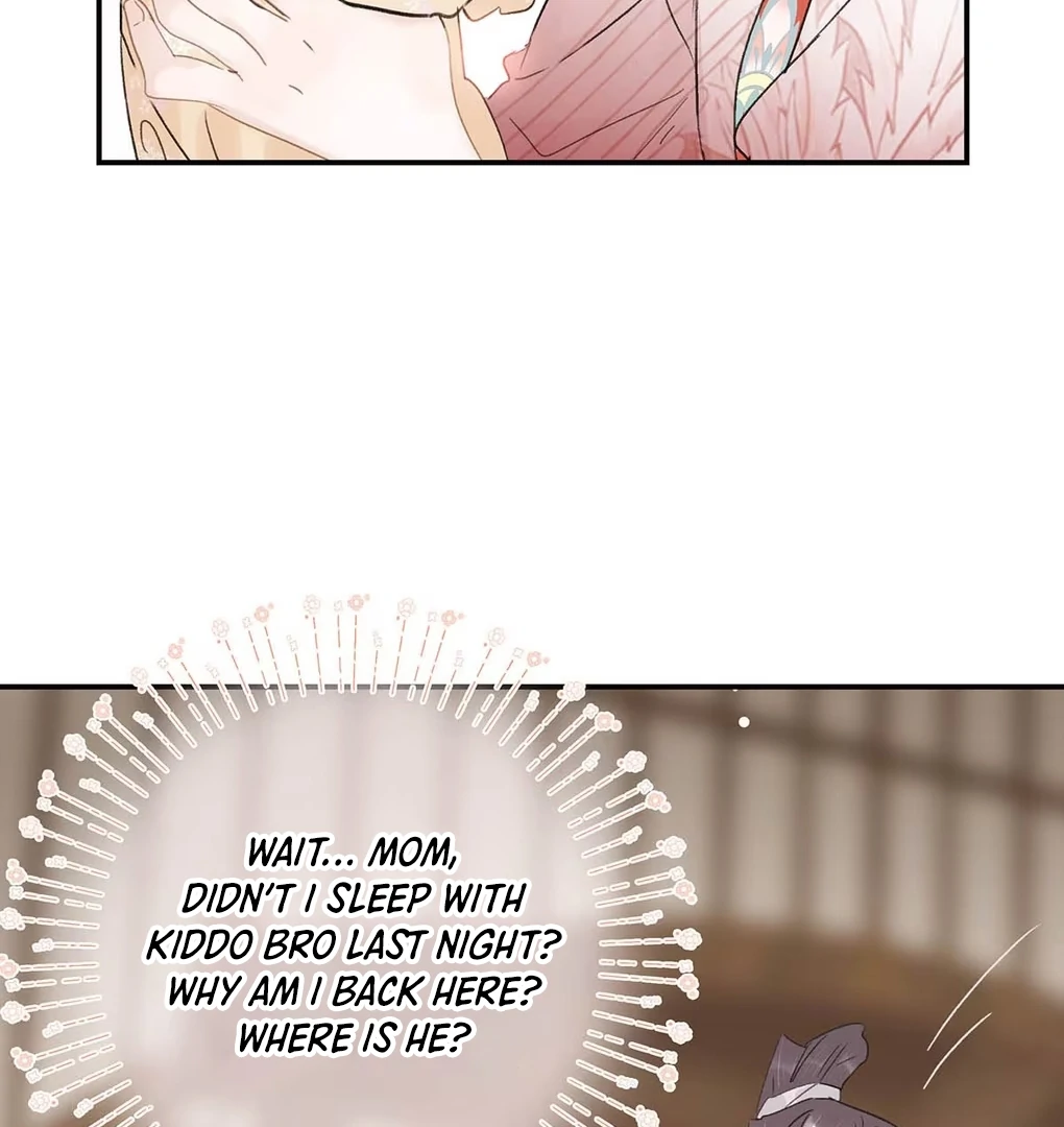 After The Novel Villains Heard My Inner Voice Chapter 18 - Page 25