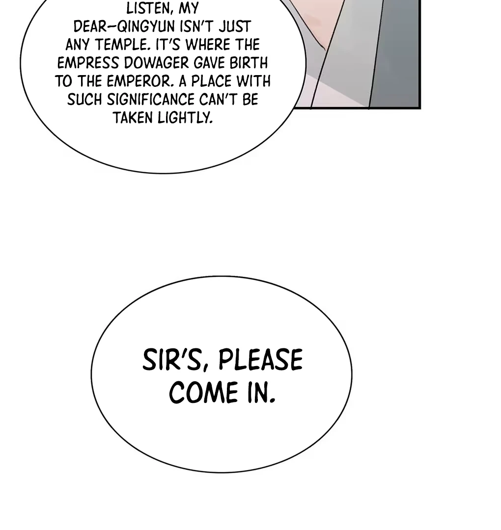 After The Novel Villains Heard My Inner Voice Chapter 18 - Page 43