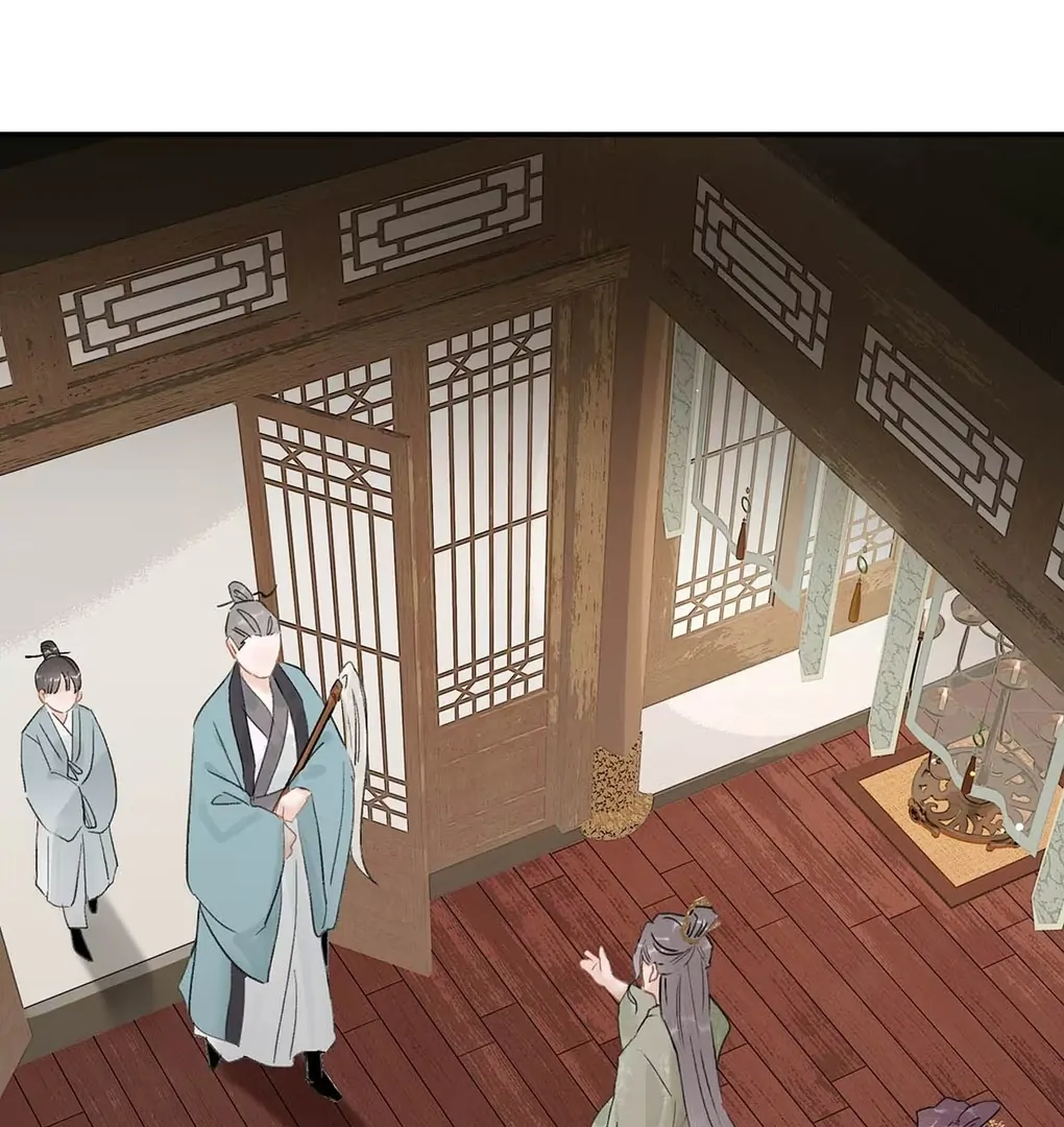 After The Novel Villains Heard My Inner Voice Chapter 18 - Page 44