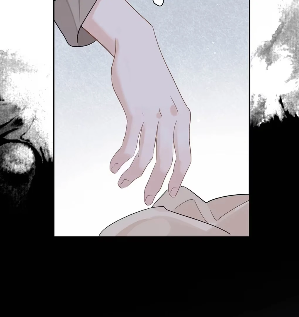 After The Novel Villains Heard My Inner Voice Chapter 18 - Page 6