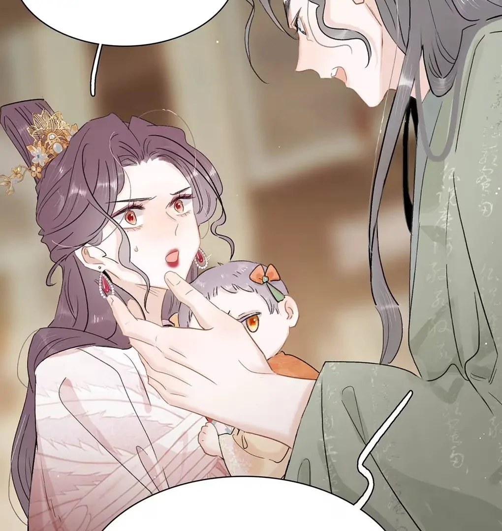 After The Novel Villains Heard My Inner Voice Chapter 18 - Page 60