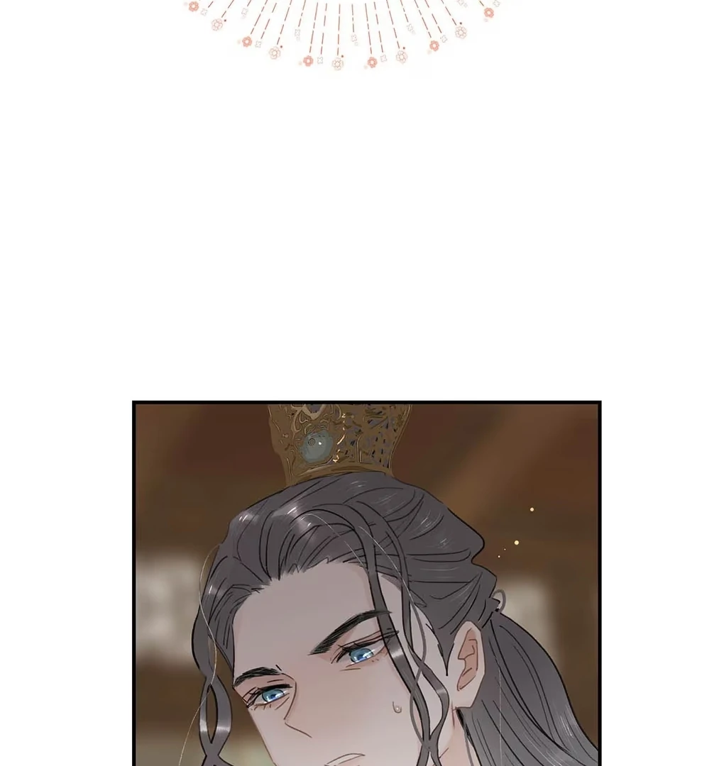 After The Novel Villains Heard My Inner Voice Chapter 18 - Page 62