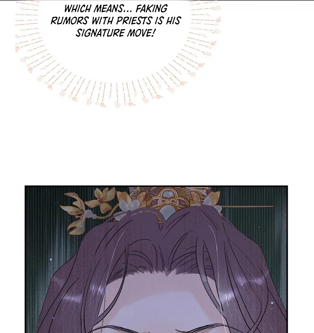 After The Novel Villains Heard My Inner Voice Chapter 18 - Page 66