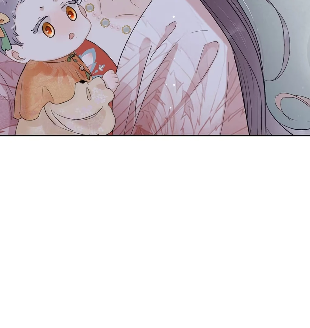 After The Novel Villains Heard My Inner Voice Chapter 18 - Page 71