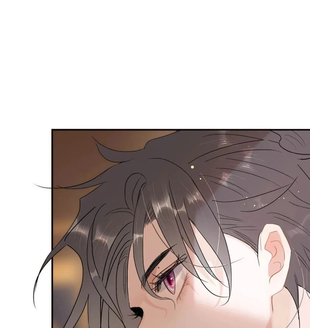 After The Novel Villains Heard My Inner Voice Chapter 18 - Page 77