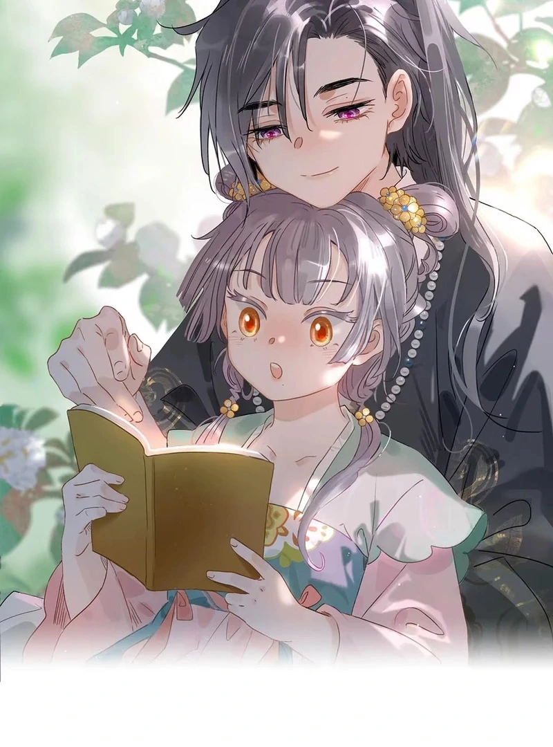 After The Novel Villains Heard My Inner Voice Chapter 19 - Page 2