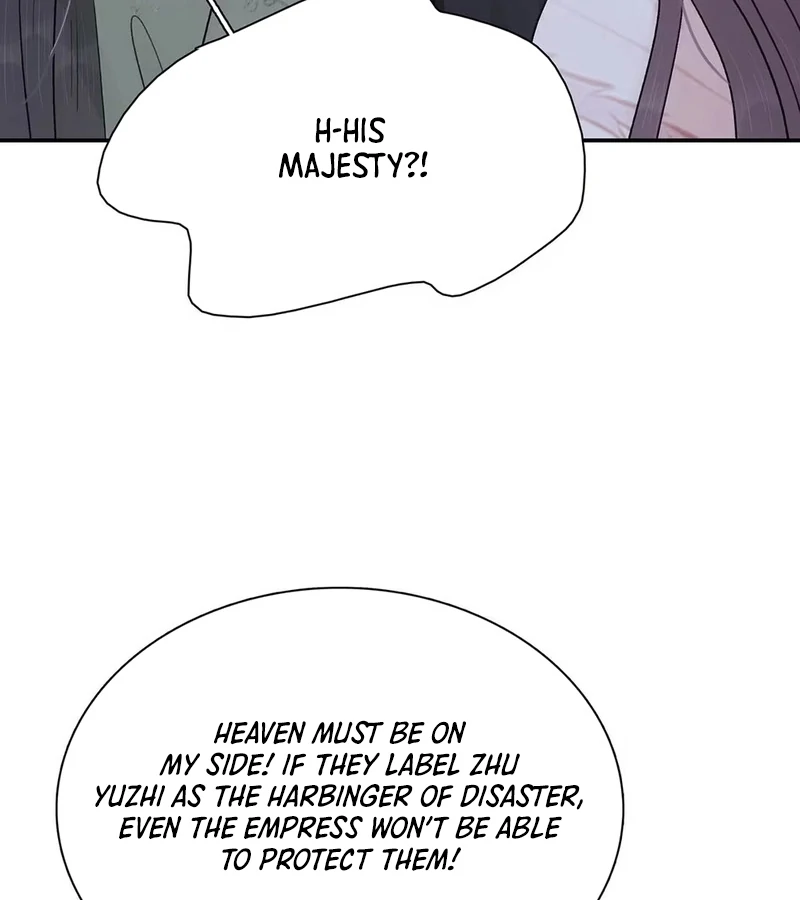 After The Novel Villains Heard My Inner Voice Chapter 19 - Page 14