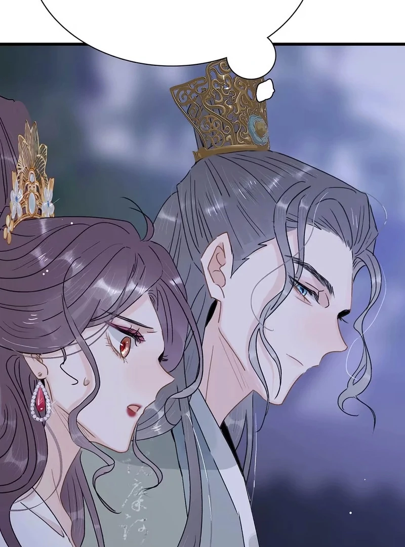 After The Novel Villains Heard My Inner Voice Chapter 19 - Page 15