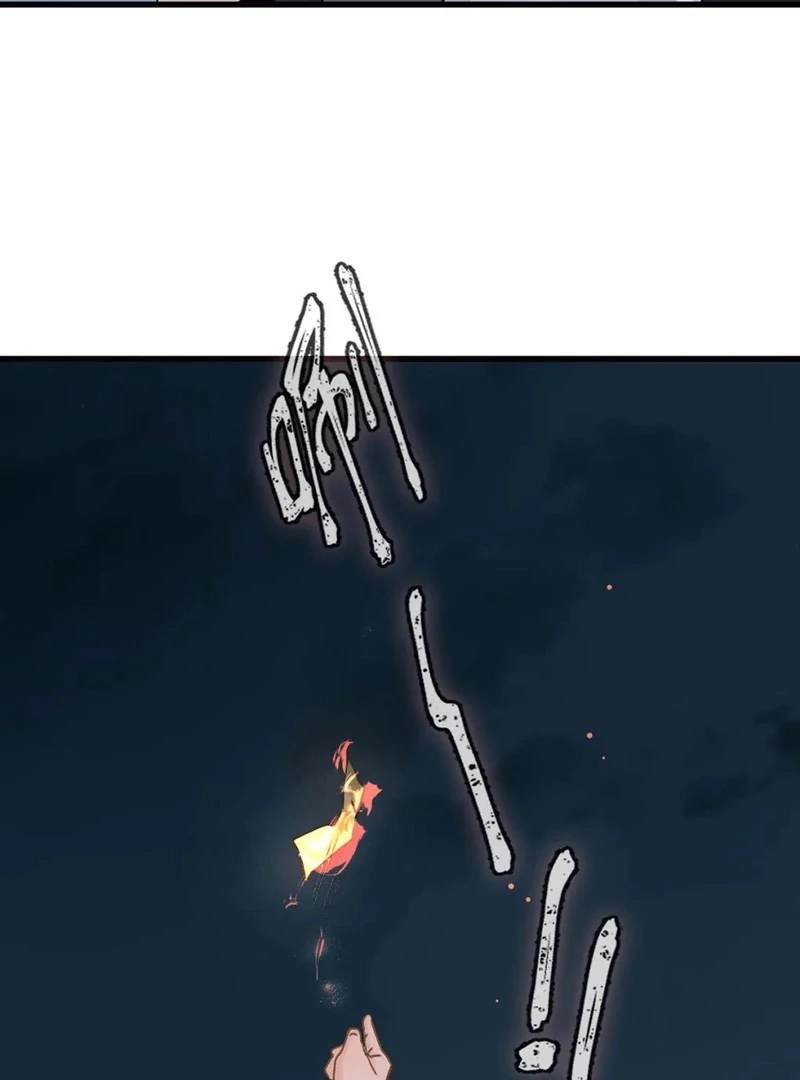 After The Novel Villains Heard My Inner Voice Chapter 19 - Page 19