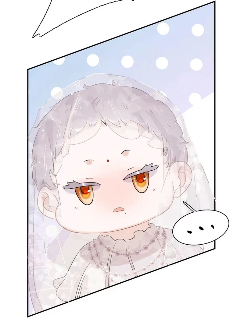 After The Novel Villains Heard My Inner Voice Chapter 19 - Page 29