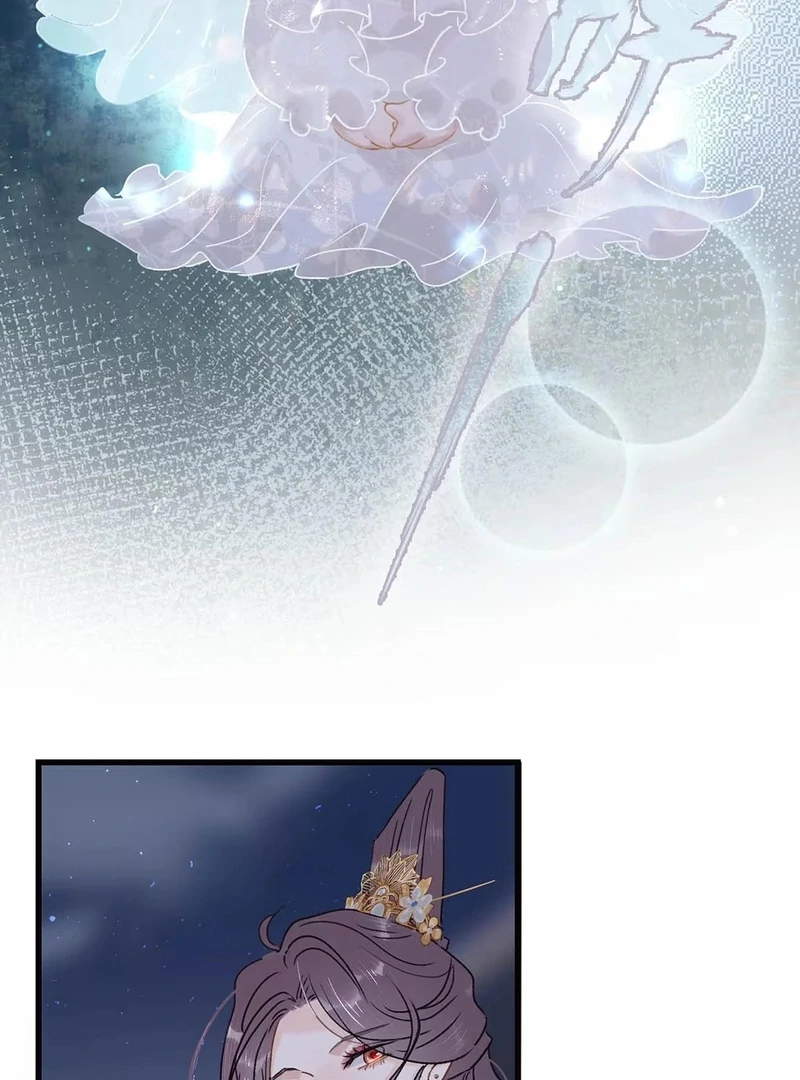 After The Novel Villains Heard My Inner Voice Chapter 19 - Page 38