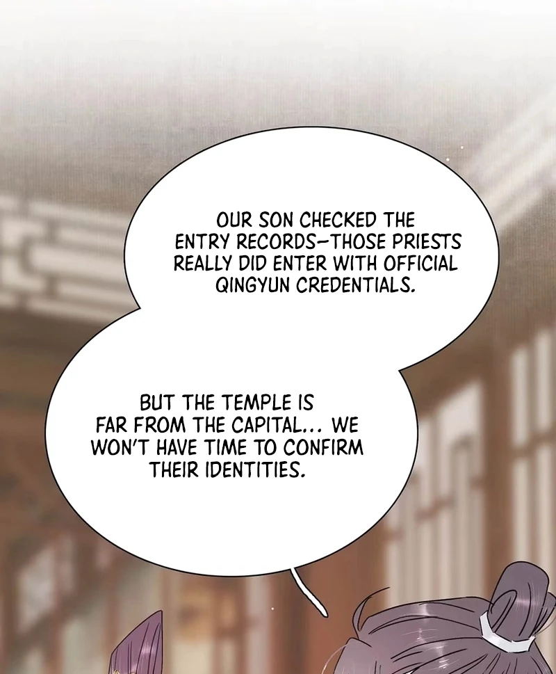 After The Novel Villains Heard My Inner Voice Chapter 19 - Page 40