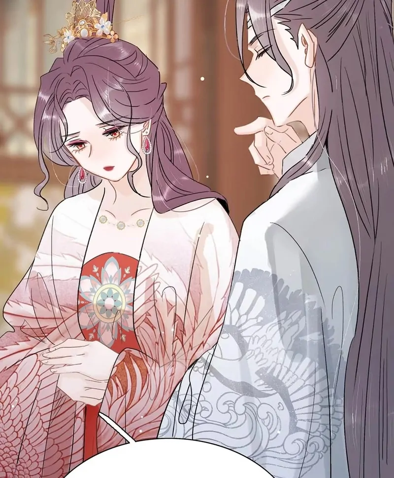 After The Novel Villains Heard My Inner Voice Chapter 19 - Page 41