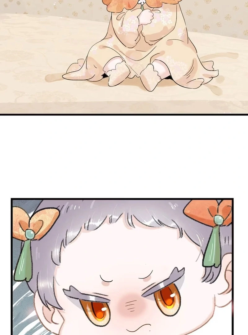 After The Novel Villains Heard My Inner Voice Chapter 19 - Page 45