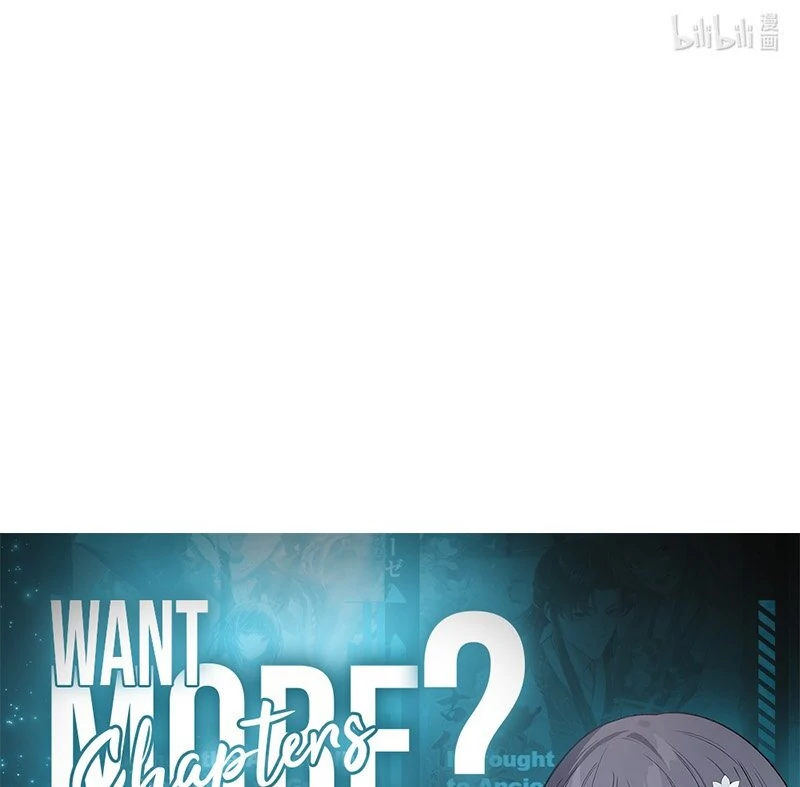 After The Novel Villains Heard My Inner Voice Chapter 19 - Page 58