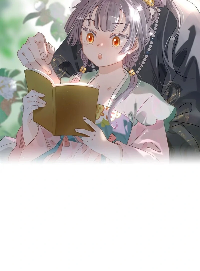 After The Novel Villains Heard My Inner Voice Chapter 2 - Page 2