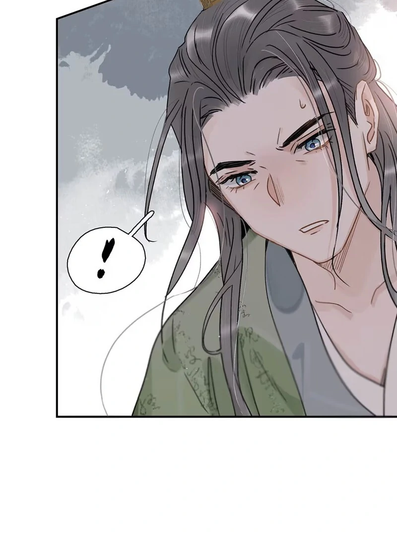 After The Novel Villains Heard My Inner Voice Chapter 2 - Page 14