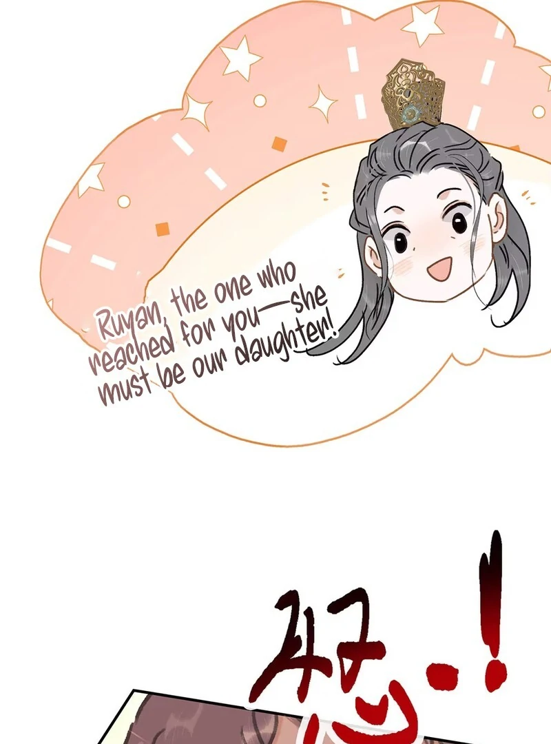 After The Novel Villains Heard My Inner Voice Chapter 2 - Page 23