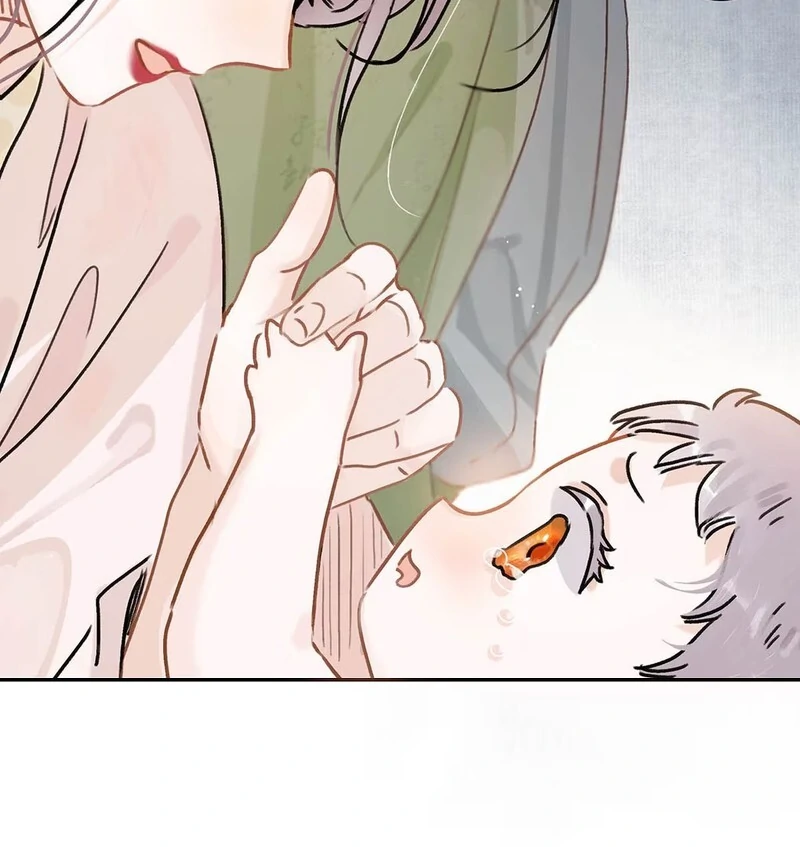 After The Novel Villains Heard My Inner Voice Chapter 2 - Page 32